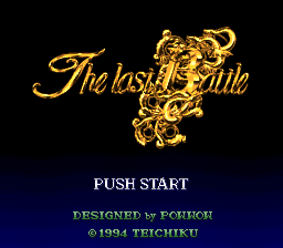 Last Battle